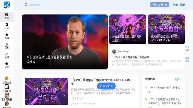 CasinoBattle casino screenshot